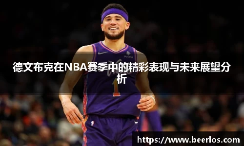 星空娱乐平台