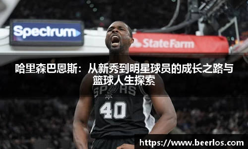 星空娱乐